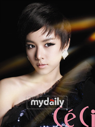 韩国女演员赵尹姬拍摄时尚杂志画报(组图)