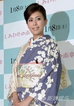 长谷川理惠奉子成婚 老公前妻要求补偿金