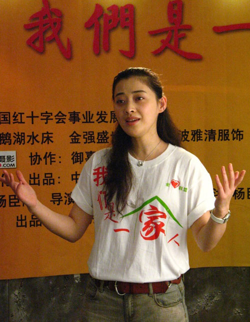 梅婷歌声绵延京川两地用歌声聚汇中国力量(图)