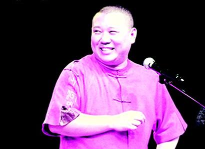 郭德纲首部贺岁电影 最想找阿娇合作【图】