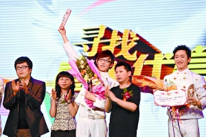 《寻找青春代言人》十强选手现场签约