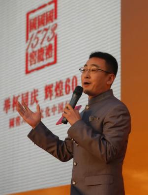 窦文涛放狠话:节目没主持好我投江_影音娱乐_