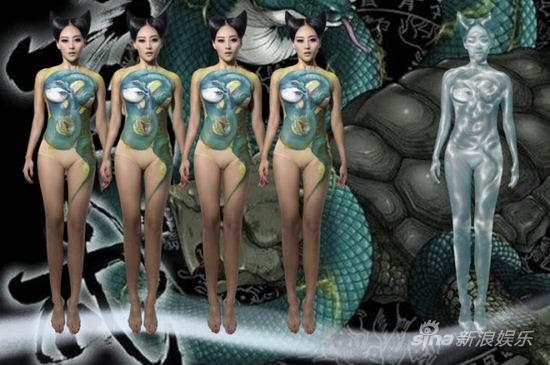 青春美少女彩绘造型