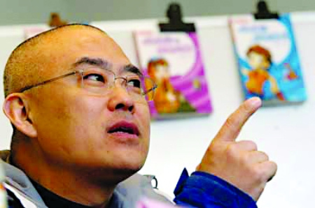 韩寒版税20%比肩胡适 创中国作家版税之最【图】