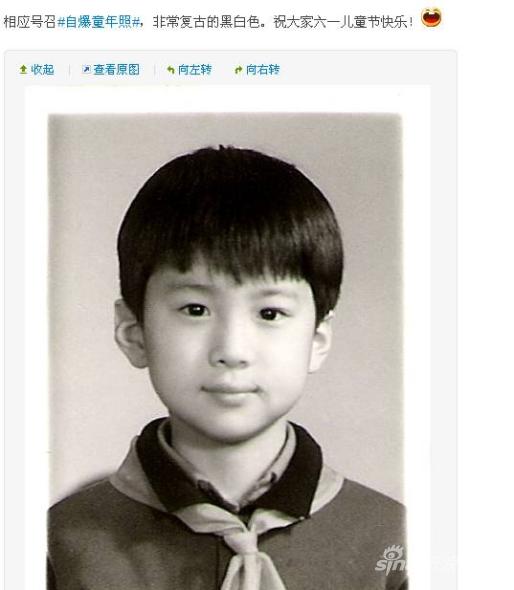 李智楠发微博贺六一自爆童年可爱黑白照(图)