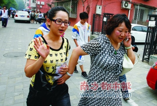 童星也挤独木桥“刘星小雪”加入高考大军(图)
