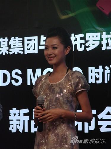 万茜被邀参与商业活动袒露时尚装扮心经(图)