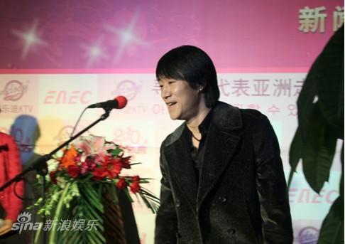 中韩新秀大赛发布会常宽张亚东等人出席