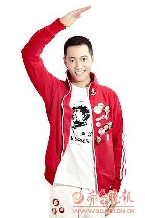 谷智鑫