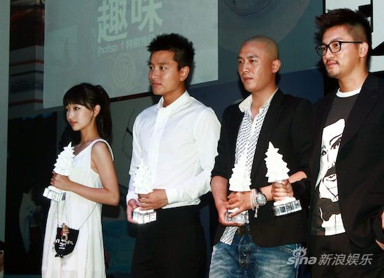 杜淳 (微博) ,袁莉,冯绍峰 (微博) ,周笔畅 (微博) 等演艺界红人悉数