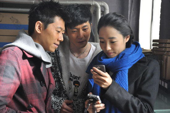《我们这拨人》剧照