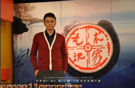 ���Ⱦ���Ŀ����Ӱ