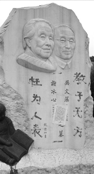 �������޷�����Ϊ�˱����˸�����ϵ��ɫ���塣�ܷ��߹�ͼ