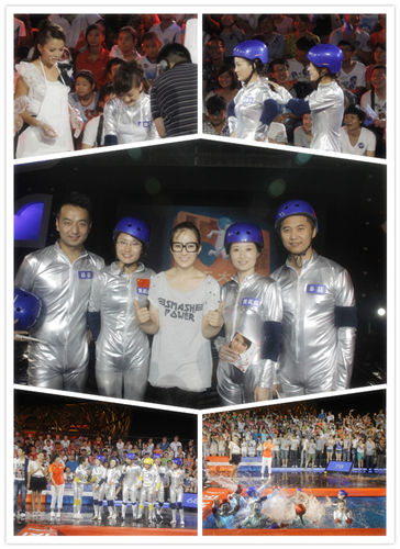 ���������ֳ�