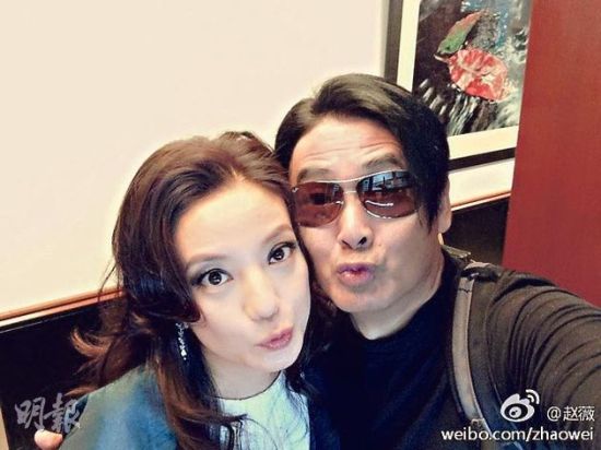 赵薇否认微博取消关注陈坤 称二人是好友