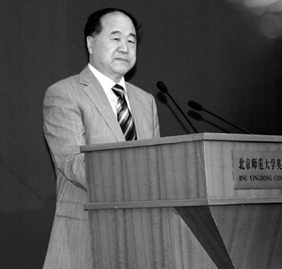 莫言:文学在农民眼中是无用的 - 中文文化 - 中国
