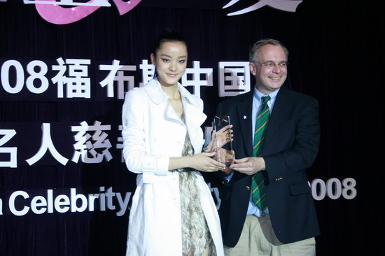 ͼ�ģ�����˹����ʢ�����������ܹ���̹�ע��