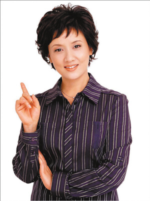 徐帆邓婕砸千万炒股 提前知内幕涉嫌违法(组图