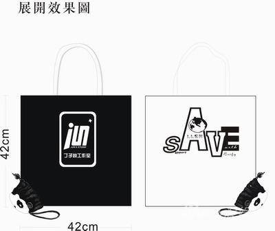组图：丁子峻舍戏做设计环保袋强调教育与宣传