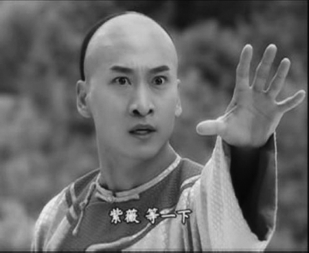 周杰“尔康”剧照遭恶搞网友欢乐又给力(组图)