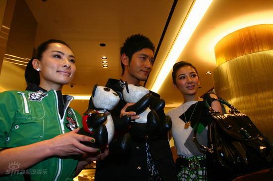 黄晓明成某品牌代言人 捐款十万救助灾区【图】