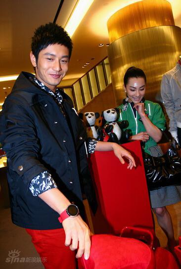 黄晓明成某品牌代言人 捐款十万救助灾区【图】