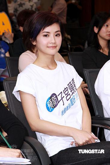 蔡卓妍宣传女性健康 笑言最多生两个宝宝【图】