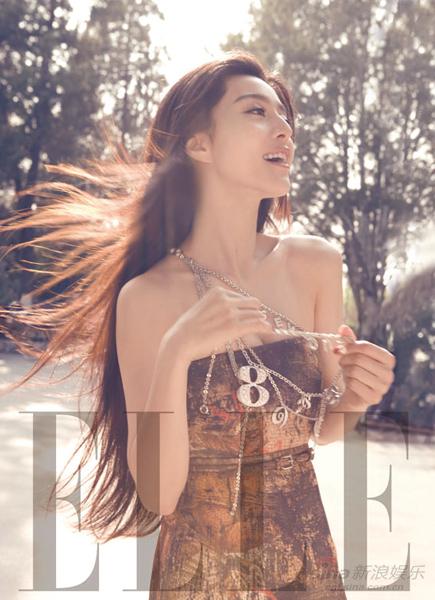 范冰冰烈焰红唇登封面【图】