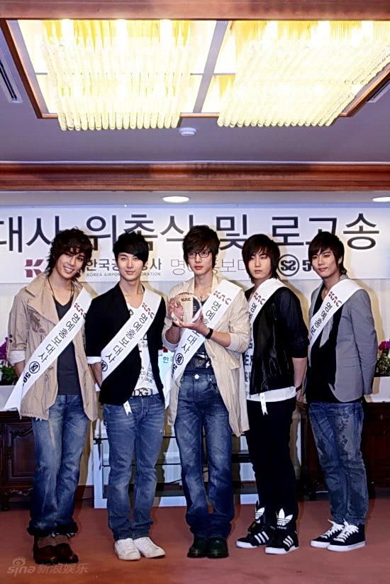 ͼģSS501ʹ--SS501Ա