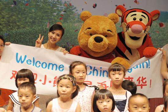 陈好关爱儿童成长 与维尼携手推行环保【图】