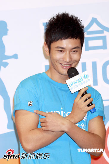 周渝民不信大s绯闻 黄晓明小泄春光