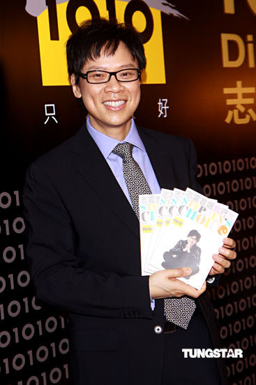 陈志云新书上市 廖碧儿胡杏儿出镜造势【图】