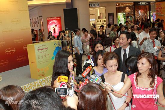 乐基儿承认已与黎明结婚 就隐瞒此事道歉【图】