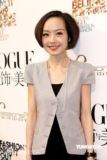 众星推广购物理念 张静初获赠顶级战靴【图】