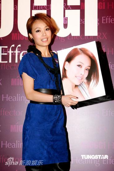容祖儿洋装秀美背 被问何韵诗大打太极【图】