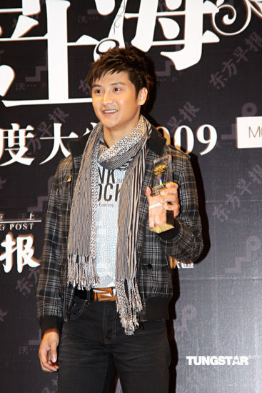 林依晨颁奖礼过生日 唐禹哲周笔畅人气旺【图】