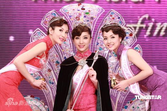 09亚姐许莹爆冷夺冠 热门刘伊心落选痛哭【图】