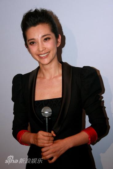 李冰冰获“绿色人物” 携36位市长共议环保【图】