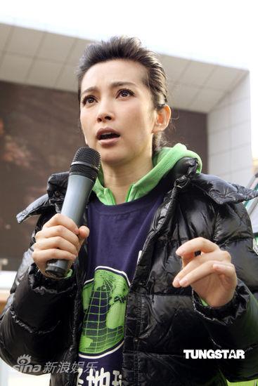 李冰冰倡导“选择地球” 畅谈环保心得【图】