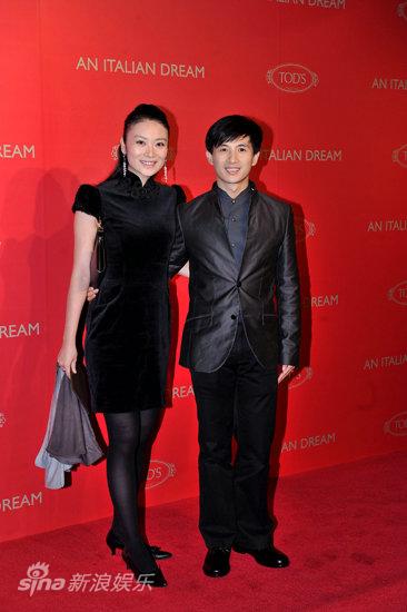 图文:798时尚派对- 黄豆豆 夫妇_影音娱乐_新浪