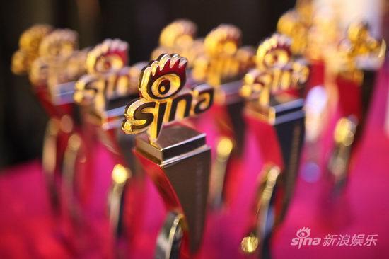 图文:2010网络盛典-新浪标志