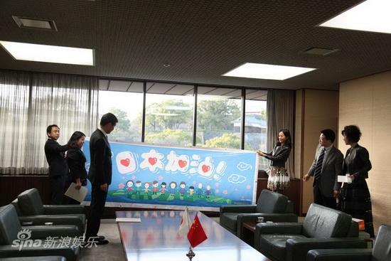 展示手绘横幅