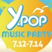Y-POP�����ɶ�