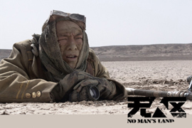 �Ʋ������������������֣��ж����ѳɸ���