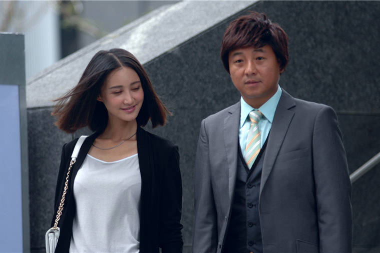 ����Ÿ˫�粥 ��ӵ�쵤�ұ������