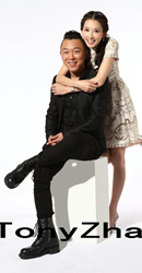 ��־��Ʋ���ŮҰ��