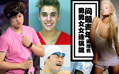 �߻����Ȳ��Ƽ��涾���� �̵���Щ������Ů��