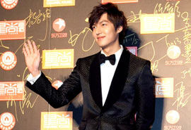 �����䣺�й��к�̺��(ͼ)