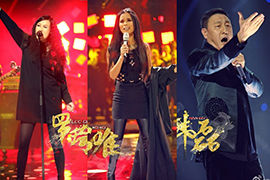 �����Ǹ��֡������Ա�˭����һ�����ɺ 
