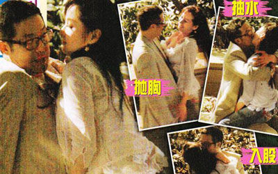 �̵㵱�ֵ�����ץ�ĵ�ʮ������